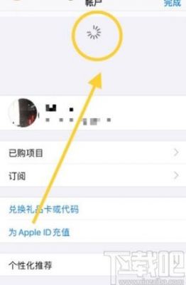 ios除非批量更新（app store批量更新）