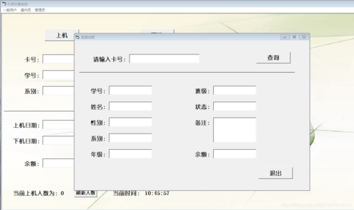 vb代码窗体快捷键（vb窗体在哪里）-图2