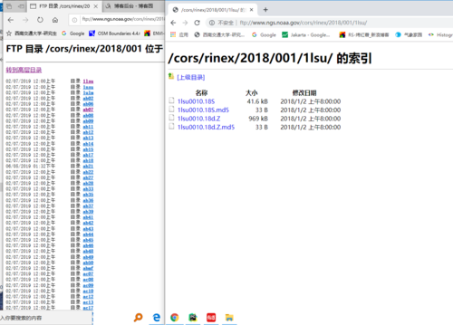 ftp下载批量文件（ftp批量传文件）-图3