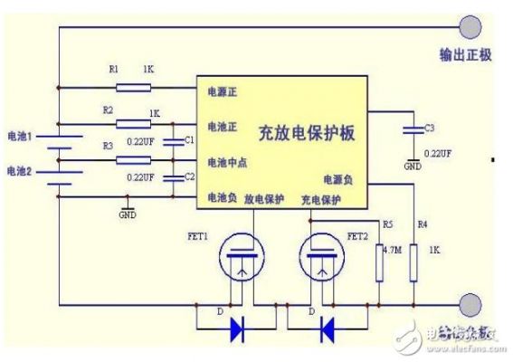 手机主板电池供电电路（手机主板电池供电电路图）-图2
