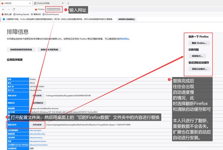 桌面批量命名文件（桌面批量命名文件怎么设置）-图1