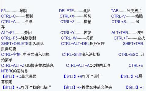 ecmall批量上传图片（批量上传图片快捷键）-图3