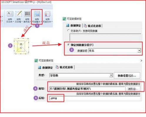 打印证书批量（如何批量打印证书）