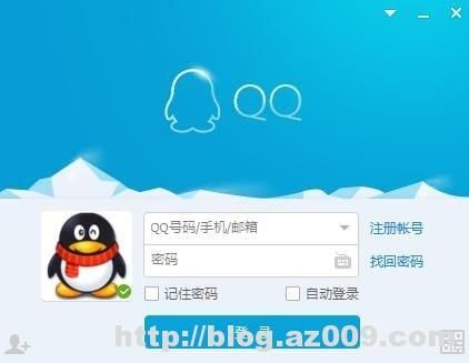 qq涉及批量登录（批量登录是什么）-图2