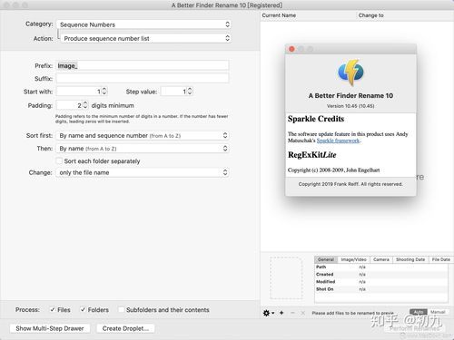 mac批量重命名软件（mac 批量重命名）