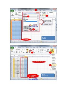 网页表格批量填写（excel批量添加网址）-图2