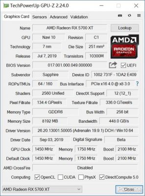 怎么验证5S（怎么验证5700xt）