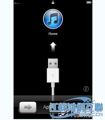 日版苹果5s激活（日版iphone6怎么激活）-图3