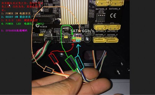 amp老式主板电源开关怎么插（主板电源按钮接线方法）-图1