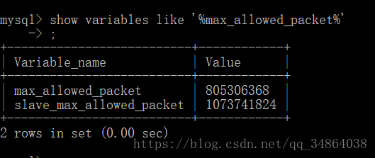 mysql批量导入sql（mysql批量导入报错）-图2