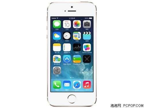 日版苹果5s为什么这么便宜（日版iphone 5g）-图3