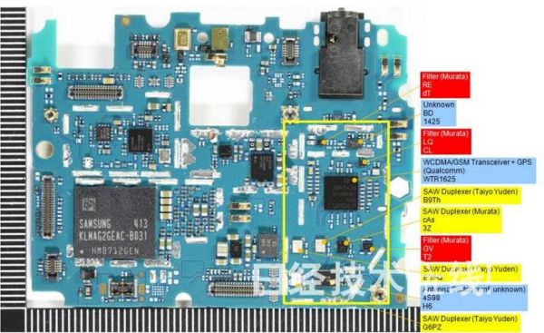 主板12层pcb文件（主板pcb几层）-图2