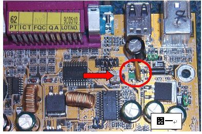 电脑主板保护隔离（主板保护模式）-图2