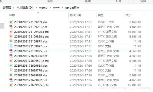 php批量添加数据代码（php批量添加数据代码是什么）