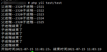 php批量添加数据代码（php批量添加数据代码是什么）-图2