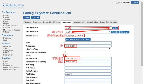 cobbler实现批量（批量怎么定义）