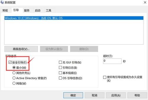 access批量删除（Access批量删除 distinctrow）-图2