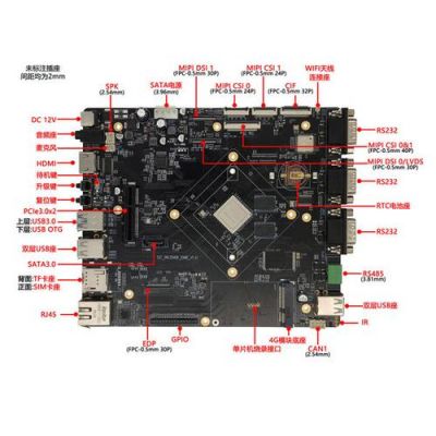 笔记本主板dc转dc上下管工作原理（笔记本dc接口）