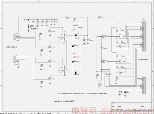 正弦波控制器主板（正弦波控制器主板电路图）-图2