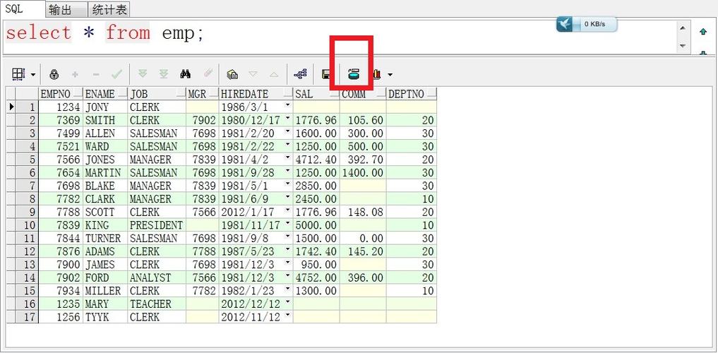 xlsx批量导入access（access批量导入csv）-图1