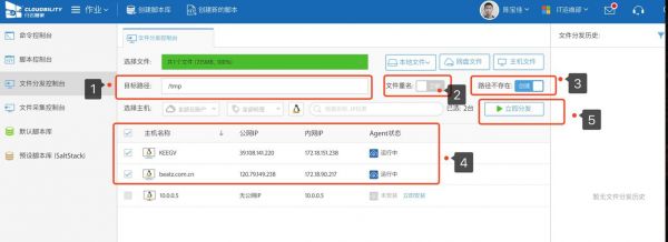 批量上传数据错误（批量上传数据业务是啥意思）-图2