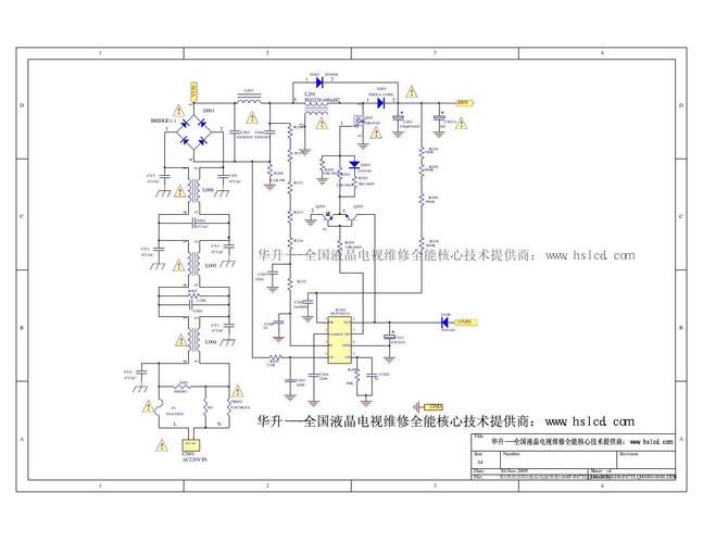 创维55l09rf主板电路图（创维55f5主板电路图）