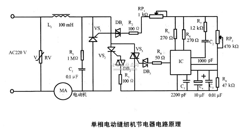 电动缝纫机主板原理图（电动缝纫机电机维修大全）