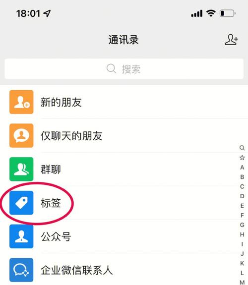 批量下载yupoo（批量下载微信聊天记录图片）